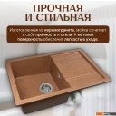 Кухонные мойки Saniteco Fama (терракот)