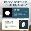 Кухонные мойки Saniteco Fortis (черный)