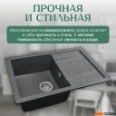 Кухонные мойки Saniteco Fama (графит)