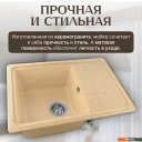 Кухонные мойки Saniteco Rosa (песок)