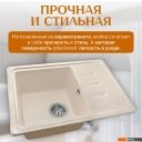Кухонные мойки Saniteco Rosa (бежевый)