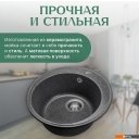 Кухонные мойки Saniteco Nova (графит)