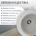 Кухонные мойки Saniteco Linea (серый)