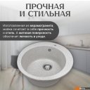 Кухонные мойки Saniteco Linea (серый)