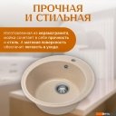 Кухонные мойки Saniteco Nova (бежевый)