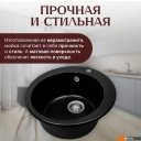 Кухонные мойки Saniteco Linea (оникс)