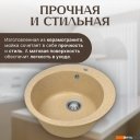 Кухонные мойки Saniteco Linea (песок)