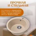 Кухонные мойки Saniteco Linea (бежевый)