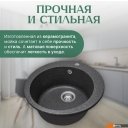 Кухонные мойки Saniteco Linea (графит)