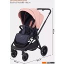 Детские коляски и аксессуары Rant Energy Basic RA096 (коралловый)