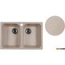 Кухонные мойки Marblan Duas (гранит, с сифоном)