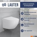 Унитазы Lauter Sulzdorf + TECE Kit 9400412 (белый с микролифтом)