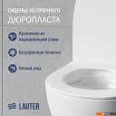 Унитазы Lauter Sulzdorf + TECE Kit 9400412 (белый с микролифтом)