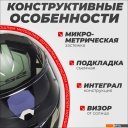 Мотошлемы LS2 FF811 Vector II Absolute (S, матовый черный/серебристый)