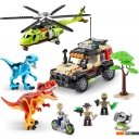 Конструкторы Zuru Дино-Приключения S1 83156 (592эл)