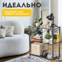 Полки, стеллажи, системы хранения Mio Tesoro Tirus Mini MCS1032-3 (черный)