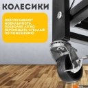 Полки, стеллажи, системы хранения Mio Tesoro Tirus Mini MCS1032-3 (черный)