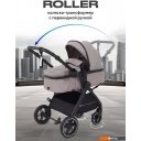 Детские коляски и аксессуары Rant Basic Roller RA161 (2 в 1, beige)