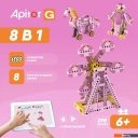 Конструкторы Apitor Robot G 8 в 1