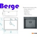 Кухонные мойки Berge 5045 premium Nano Black (черный)