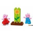 Конструкторы LEGO Duplo 10431 Сад и домик на дереве Свинки Пеппы