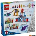 Конструкторы LEGO Marvel 10794 Штаб-квартира команды пауков