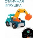 Конструкторы Battat Кран 68708-2