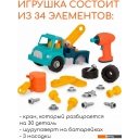 Конструкторы Battat Кран 68708-2