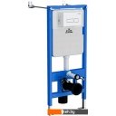 Унитазы Roxen Cube Bidet в комплекте с инсталляцией StounFix Dual Fresh 6 в 1 577477 (кнопка: белый глянец)