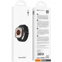 Умные часы и браслеты Hoco Y23 Ultra (черный)