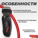 Мотошлемы LS2 Rookie