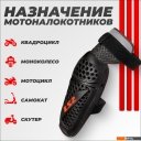 Мотошлемы LS2 Rookie