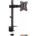 Кронштейны Kromax Corbel-9