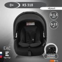 Автокресла Еду-Еду KS 318 KRES4091 (черный)