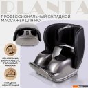 Массажеры и массажные кресла Planta MF-50