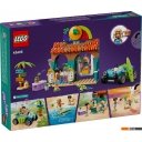 Конструкторы LEGO Friends 42625 Киоск с пляжными коктейлями