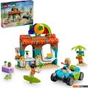 Конструкторы LEGO Friends 42625 Киоск с пляжными коктейлями