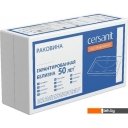 Умывальники Cersanit Crea 35 Square 64753