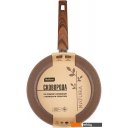 Сковороды Mallony Natura 106815