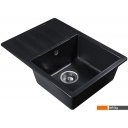 Кухонные мойки Marblan Recta R (оникс, с сифоном)