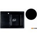 Кухонные мойки Marblan Recta R (оникс, с сифоном)