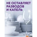 Бытовая химия Meine Liebe All in 1 (100 шт+3 шт)