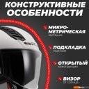 Мотошлемы LS2 OF616 Airflow 2 Solid (M, белый глянцевый)