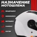 Мотошлемы LS2 OF616 Airflow 2 Solid (M, белый глянцевый)