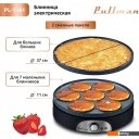 Блинницы Pullman PL-1161