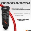 Мотошлемы LS2 Rookie (S-L)