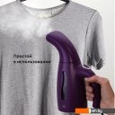 Пароочистители и отпариватели BQ SG1001H (фиолетовый)