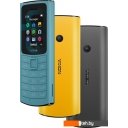 Мобильные телефоны Nokia 110 4G Dual SIM (темно-синий)