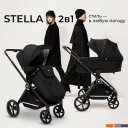 Детские коляски и аксессуары Sweet Baby Stella 2в1 (черный)