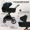 Детские коляски и аксессуары Sweet Baby Stella 2в1 (черный)
